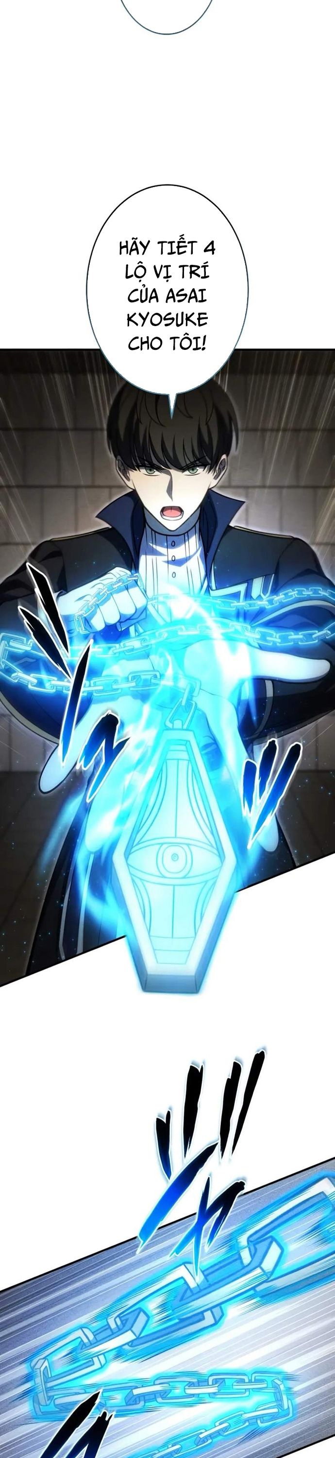Anh hùng khởi đầu từ học viện: Chapter 6