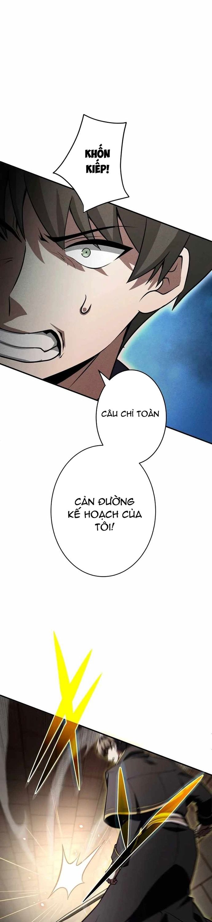 Anh hùng khởi đầu từ học viện: Chapter 7