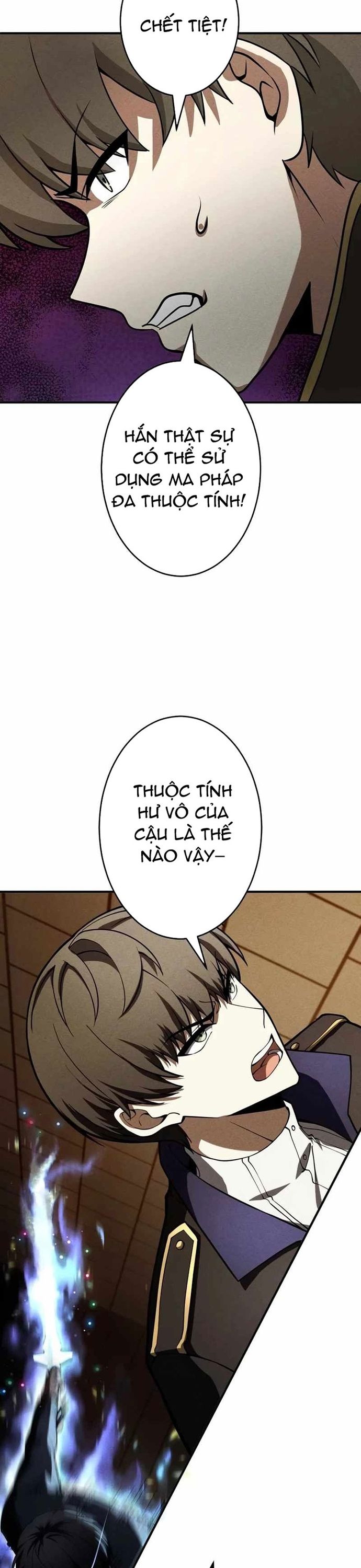 Anh hùng khởi đầu từ học viện: Chapter 7
