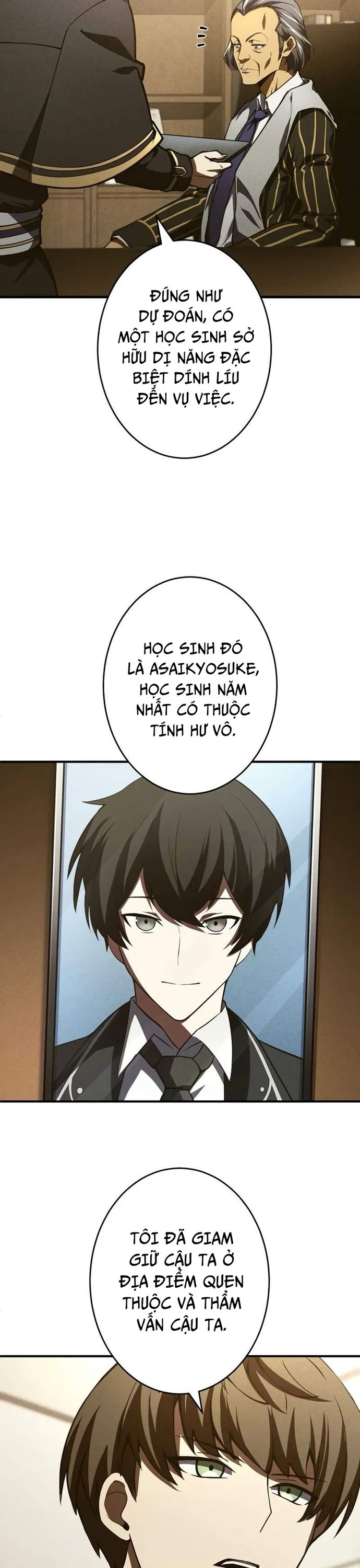 Anh hùng khởi đầu từ học viện: Chapter 8
