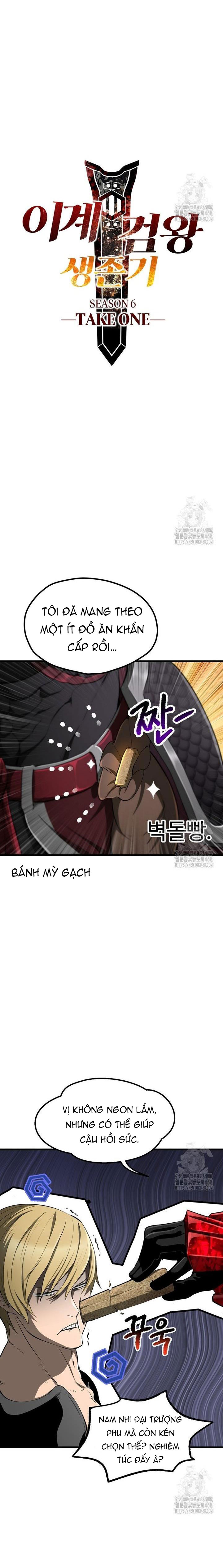 Anh Hùng Mạnh Nhất? Ta Không Làm Lâu Rồi!: Chapter 241