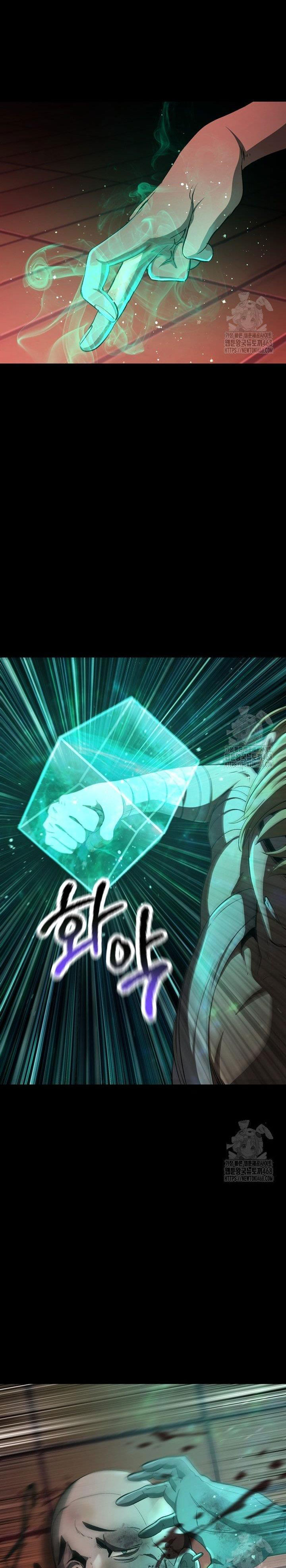 Anh Hùng Mạnh Nhất? Ta Không Làm Lâu Rồi!: Chapter 241