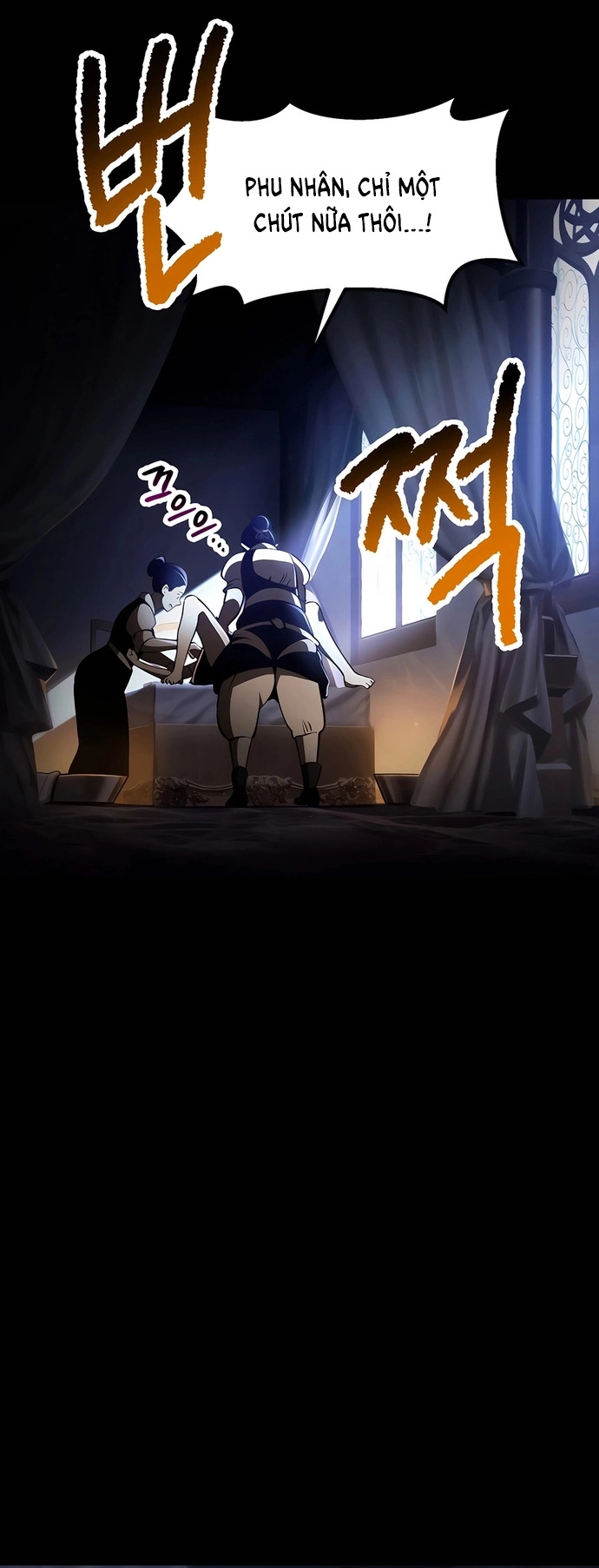 Anh Hùng Mạnh Nhất? Ta Không Làm Lâu Rồi!: Chapter 247