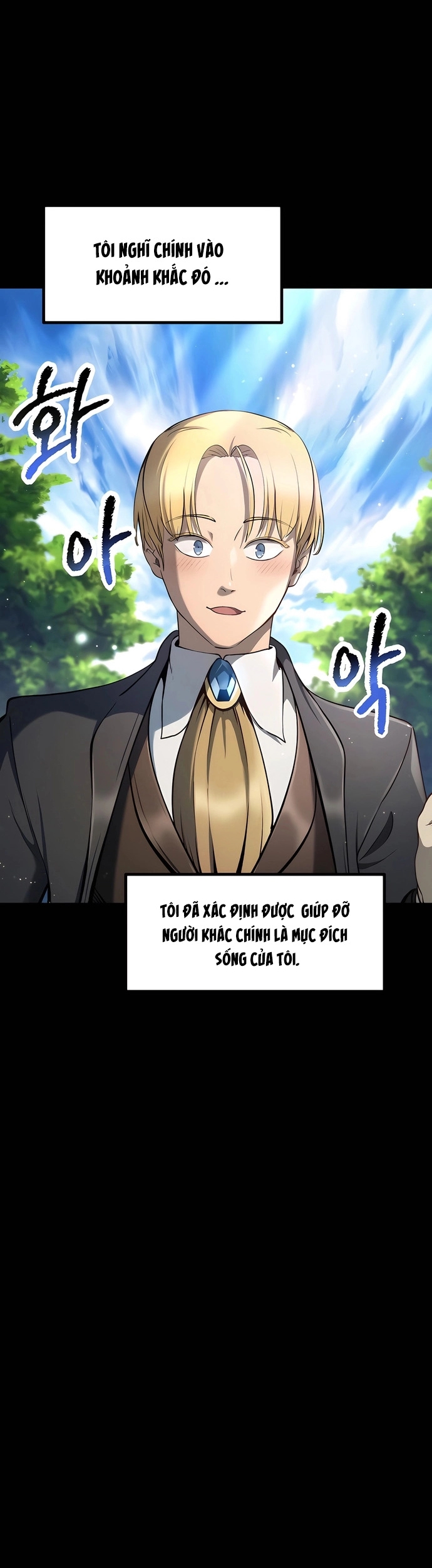 Anh Hùng Mạnh Nhất? Ta Không Làm Lâu Rồi!: Chapter 247
