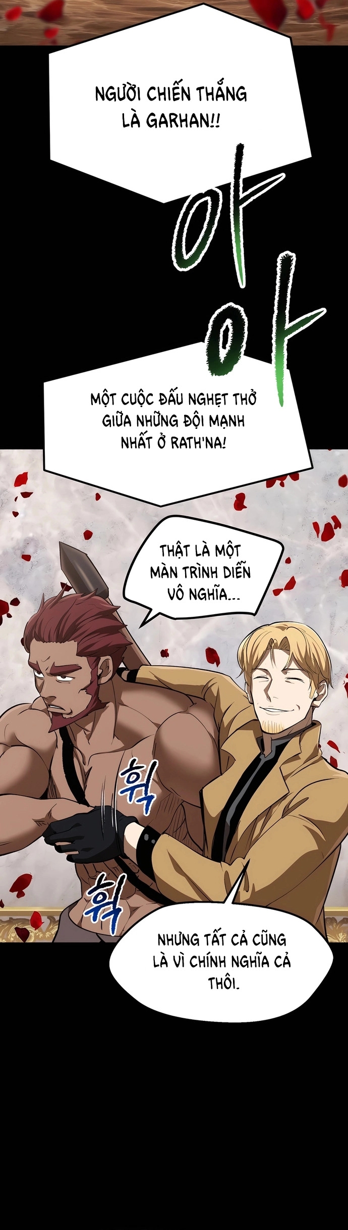Anh Hùng Mạnh Nhất? Ta Không Làm Lâu Rồi!: Chapter 247
