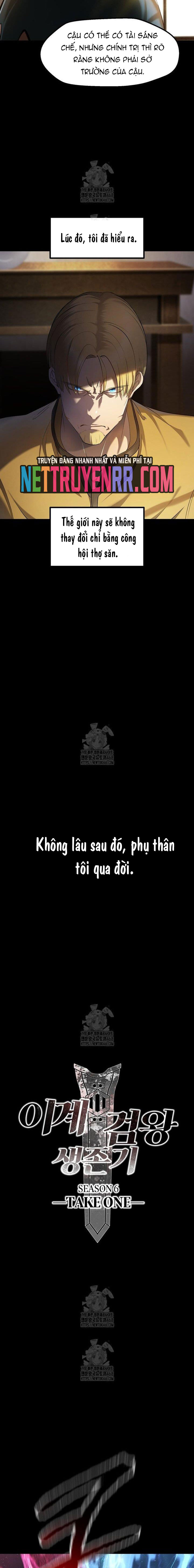 Anh Hùng Mạnh Nhất? Ta Không Làm Lâu Rồi!: Chapter 248