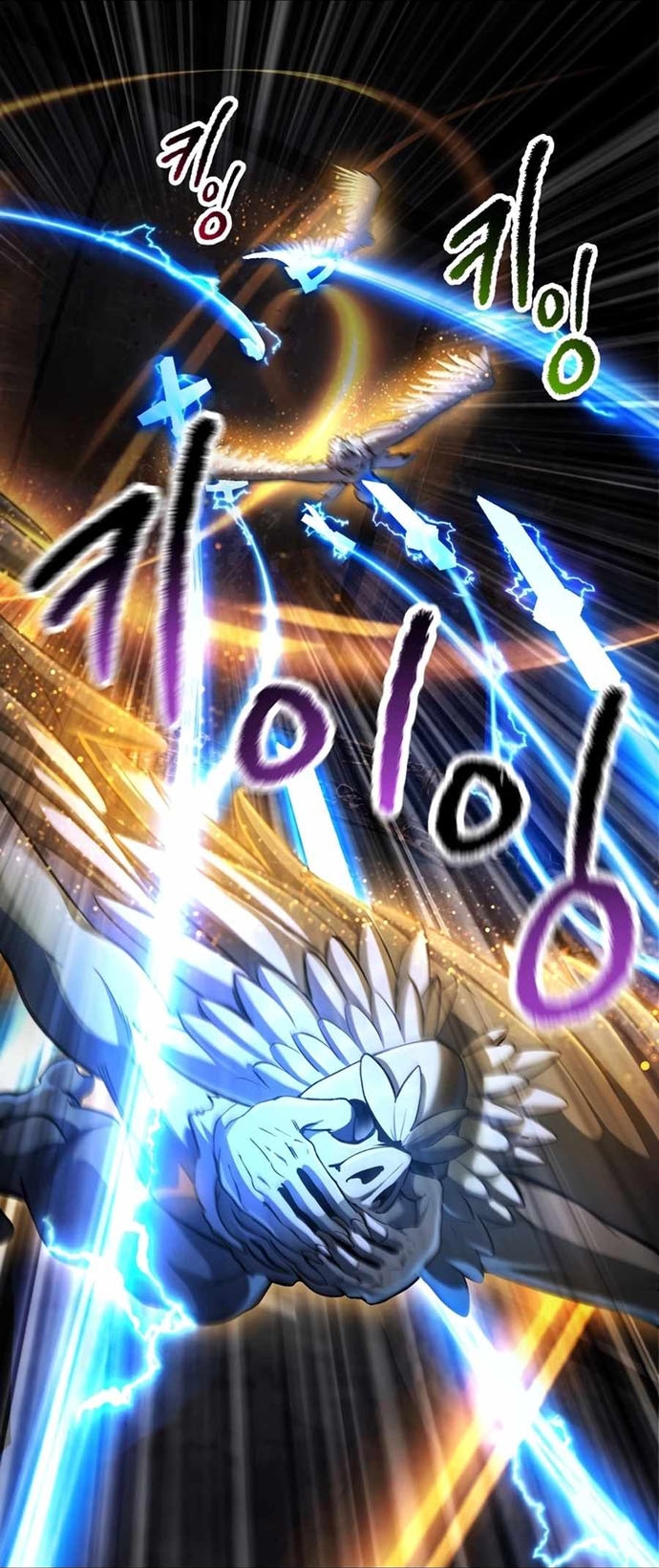 Anh Hùng Mạnh Nhất? Ta Không Làm Lâu Rồi!: Chapter 249