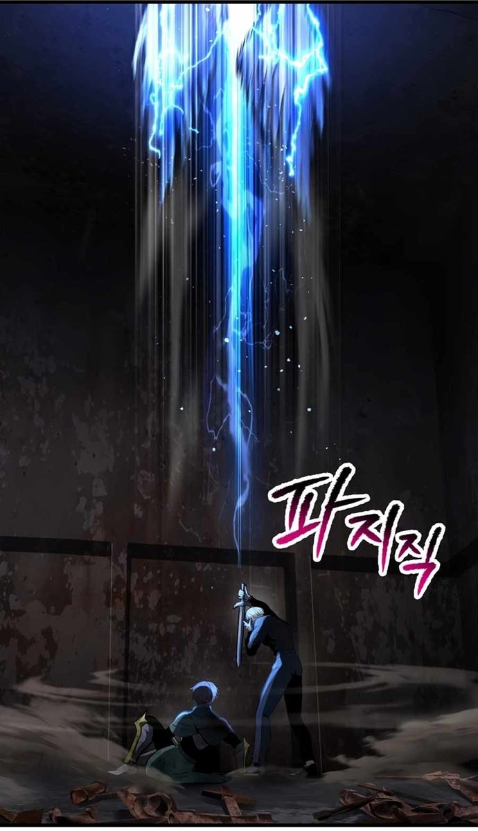 Anh Hùng Mạnh Nhất? Ta Không Làm Lâu Rồi!: Chapter 249