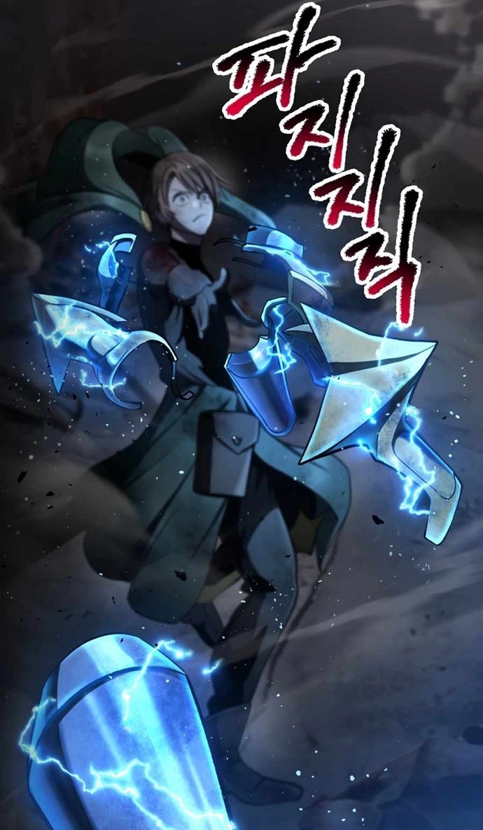 Anh Hùng Mạnh Nhất? Ta Không Làm Lâu Rồi!: Chapter 249