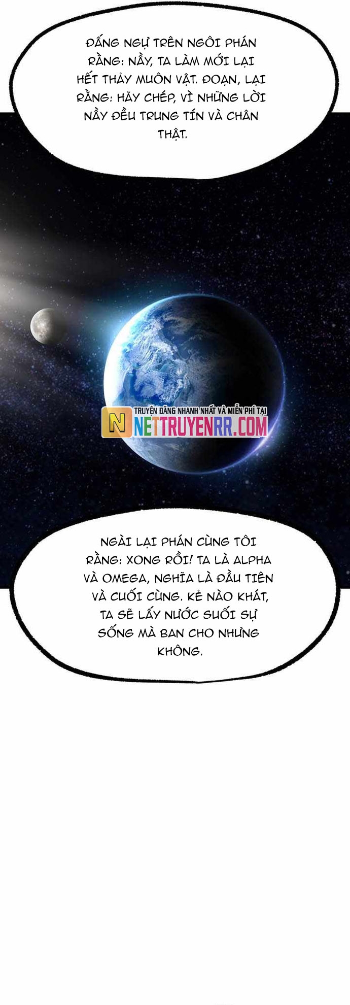 Anh Hùng Mạnh Nhất? Ta Không Làm Lâu Rồi!: Chapter 250