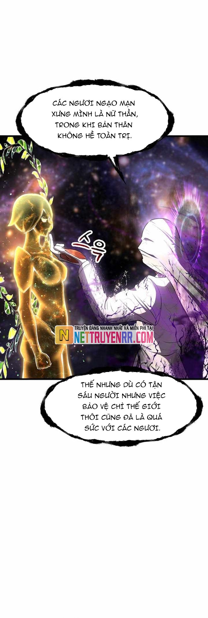 Anh Hùng Mạnh Nhất? Ta Không Làm Lâu Rồi!: Chapter 250