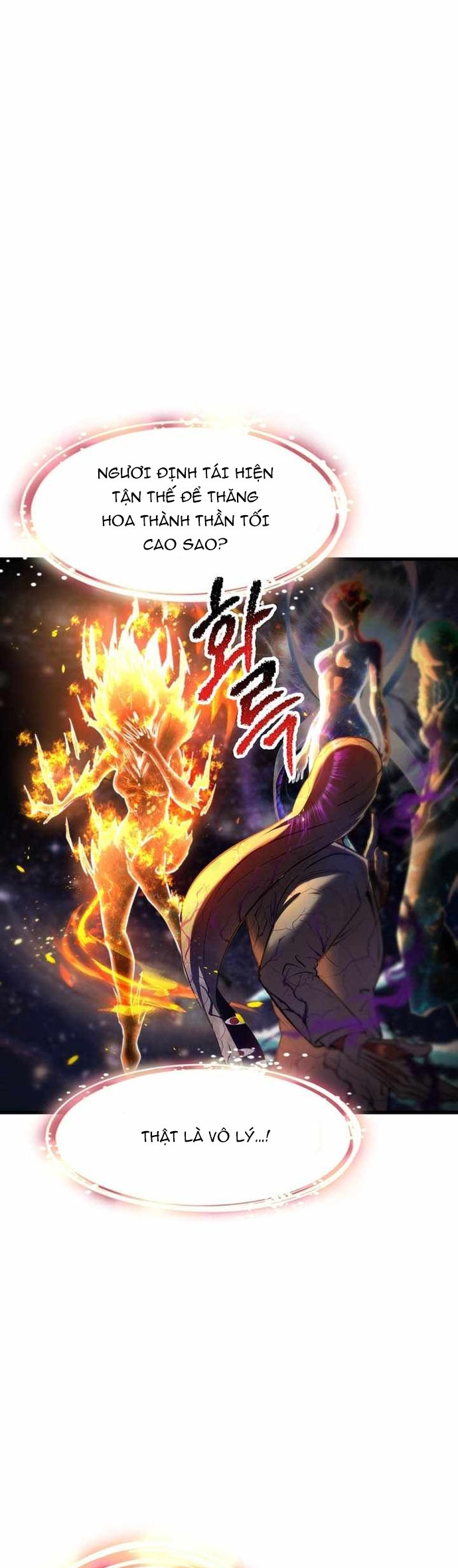 Anh Hùng Mạnh Nhất? Ta Không Làm Lâu Rồi!: Chapter 250