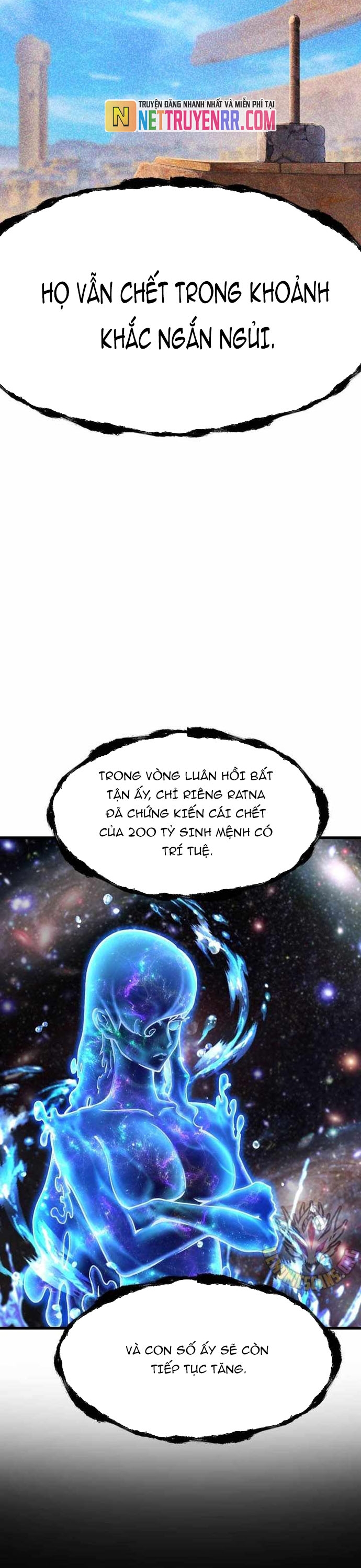 Anh Hùng Mạnh Nhất? Ta Không Làm Lâu Rồi!: Chapter 250