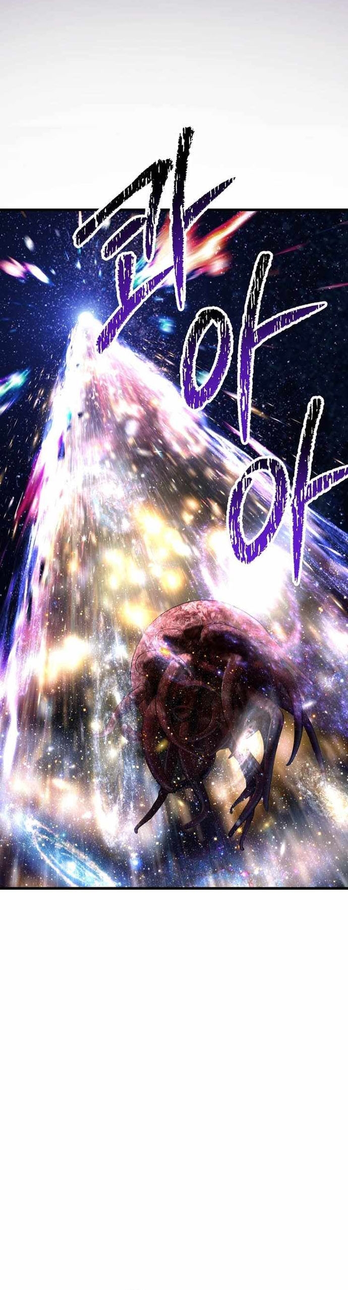 Anh Hùng Mạnh Nhất? Ta Không Làm Lâu Rồi!: Chapter 250