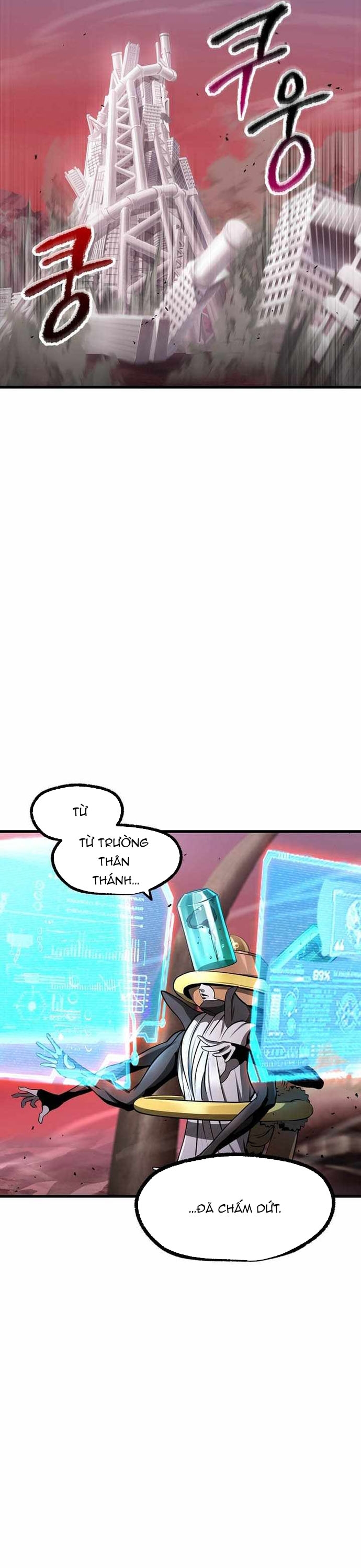 Anh Hùng Mạnh Nhất? Ta Không Làm Lâu Rồi!: Chapter 250