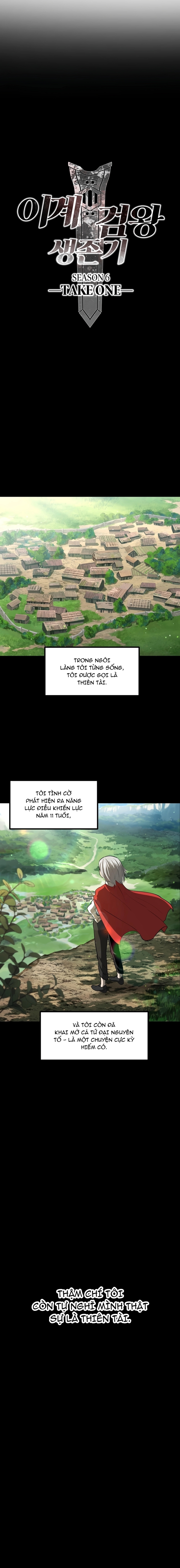 Anh Hùng Mạnh Nhất? Ta Không Làm Lâu Rồi!: Chapter 255