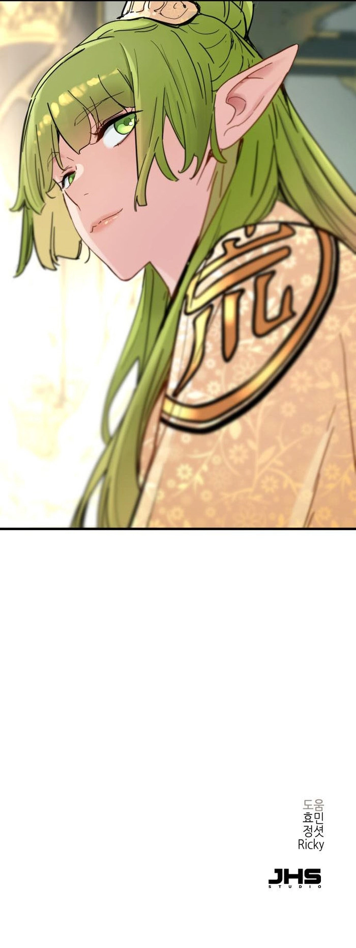 Anh Hùng Mạnh Nhất? Ta Không Làm Lâu Rồi!: Chapter 259