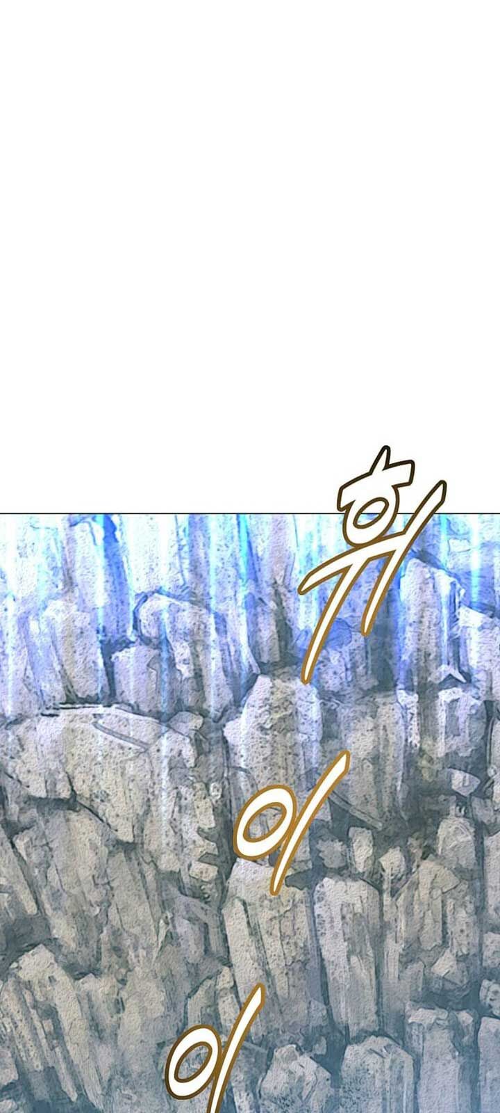 Anh Hùng Mạnh Nhất Trở Lại: Chapter 203