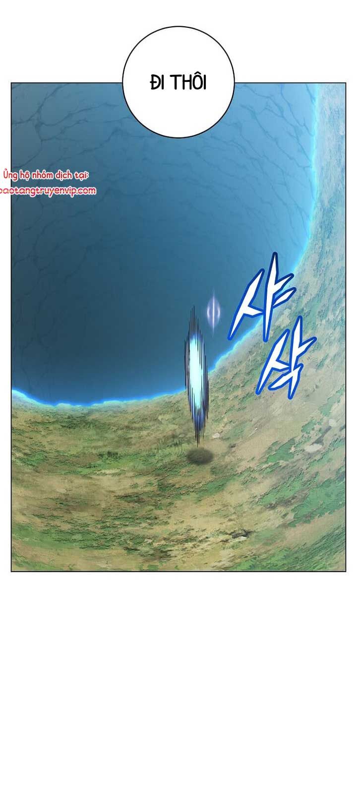 Anh Hùng Mạnh Nhất Trở Lại: Chapter 203