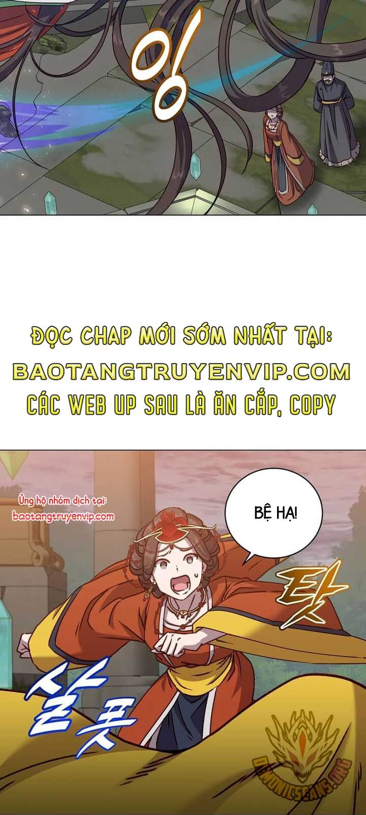 Anh Hùng Mạnh Nhất Trở Lại: Chapter 203