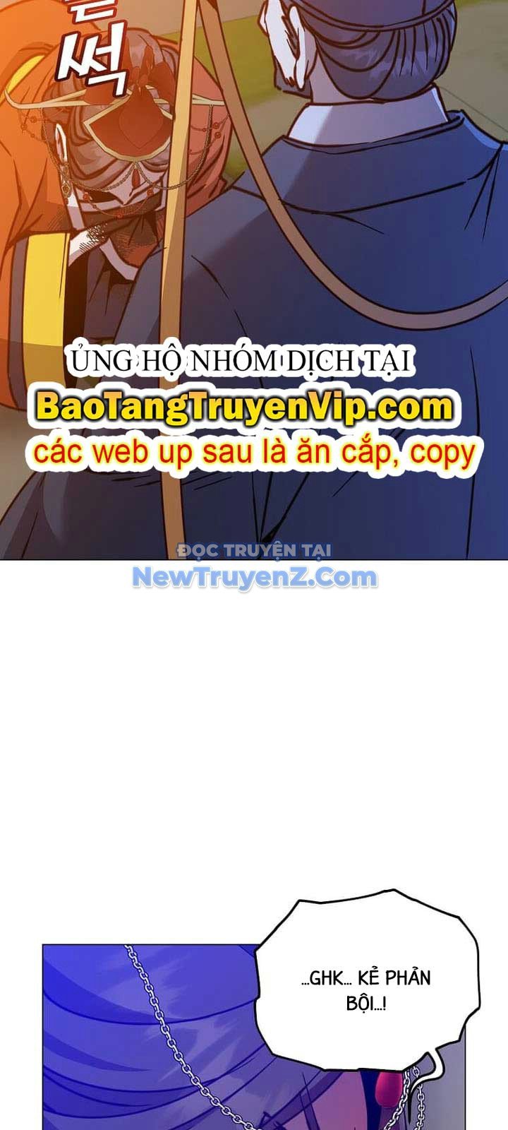 Anh Hùng Mạnh Nhất Trở Lại: Chapter 204