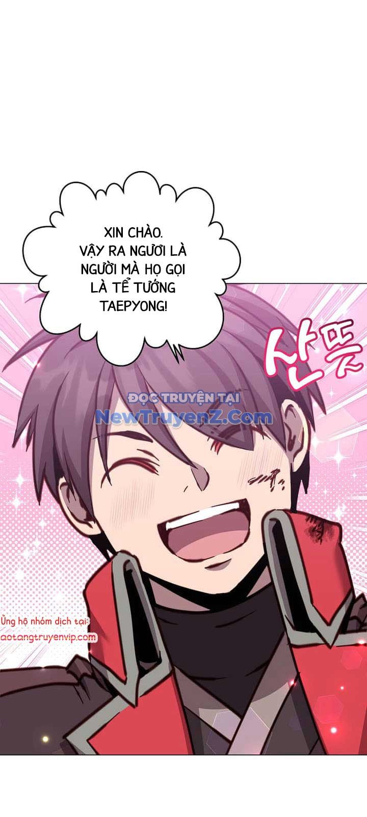 Anh Hùng Mạnh Nhất Trở Lại: Chapter 204