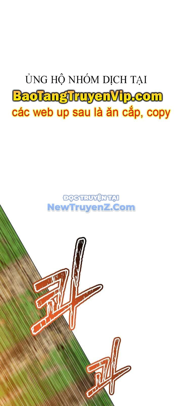 Anh Hùng Mạnh Nhất Trở Lại: Chapter 204