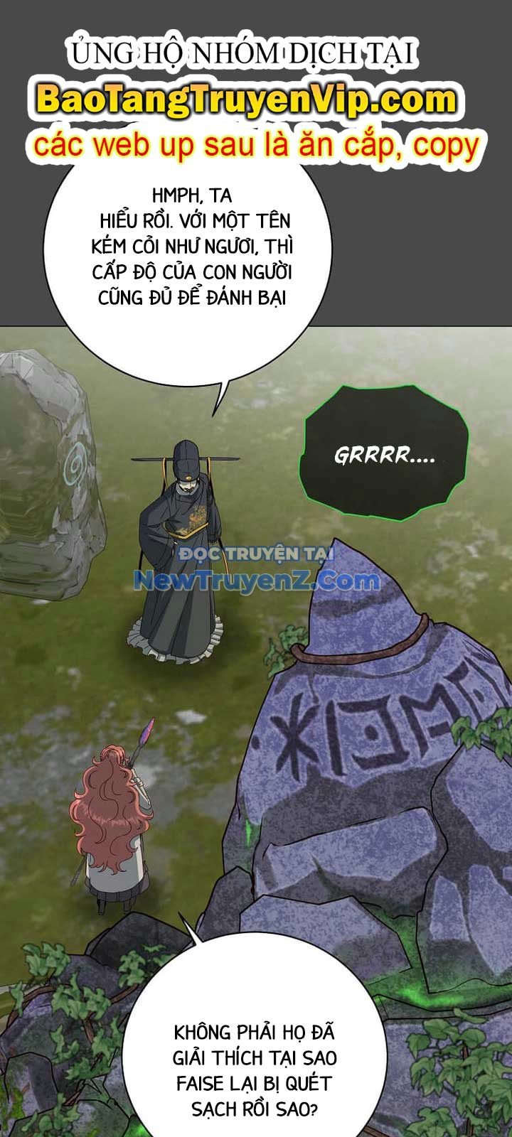 Anh Hùng Mạnh Nhất Trở Lại: Chapter 204