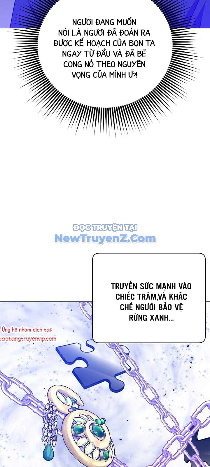 Anh Hùng Mạnh Nhất Trở Lại: Chapter 204