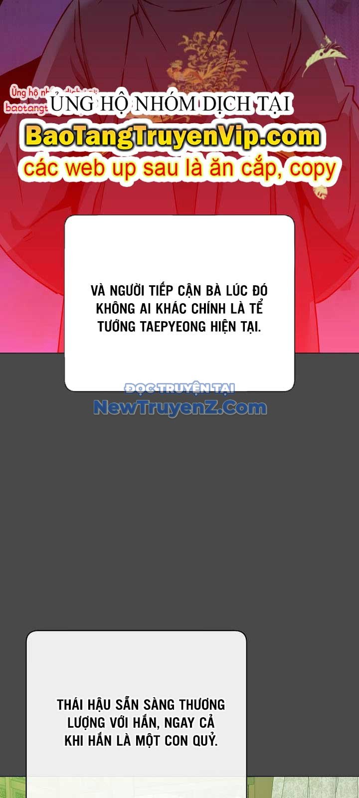 Anh Hùng Mạnh Nhất Trở Lại: Chapter 204