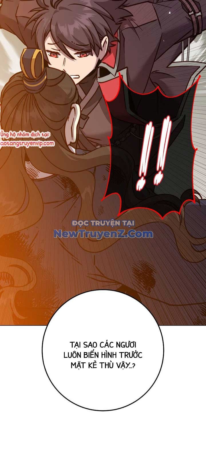 Anh Hùng Mạnh Nhất Trở Lại: Chapter 204