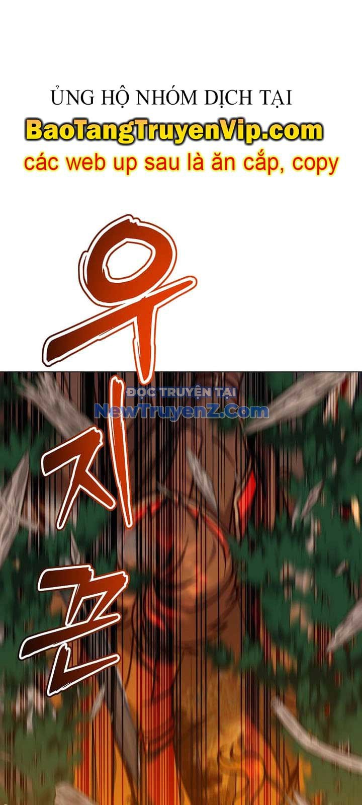 Anh Hùng Mạnh Nhất Trở Lại: Chapter 204