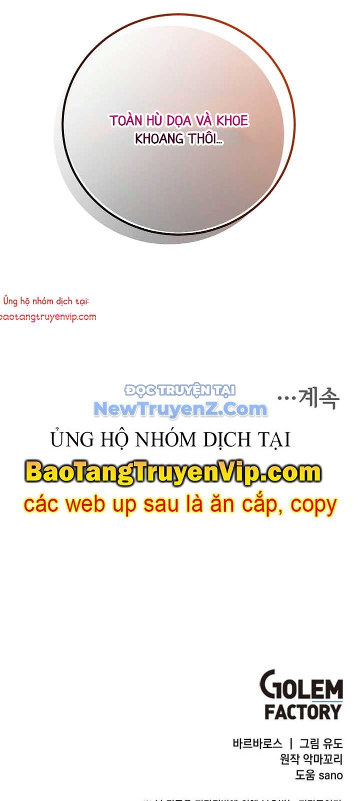 Anh Hùng Mạnh Nhất Trở Lại: Chapter 204