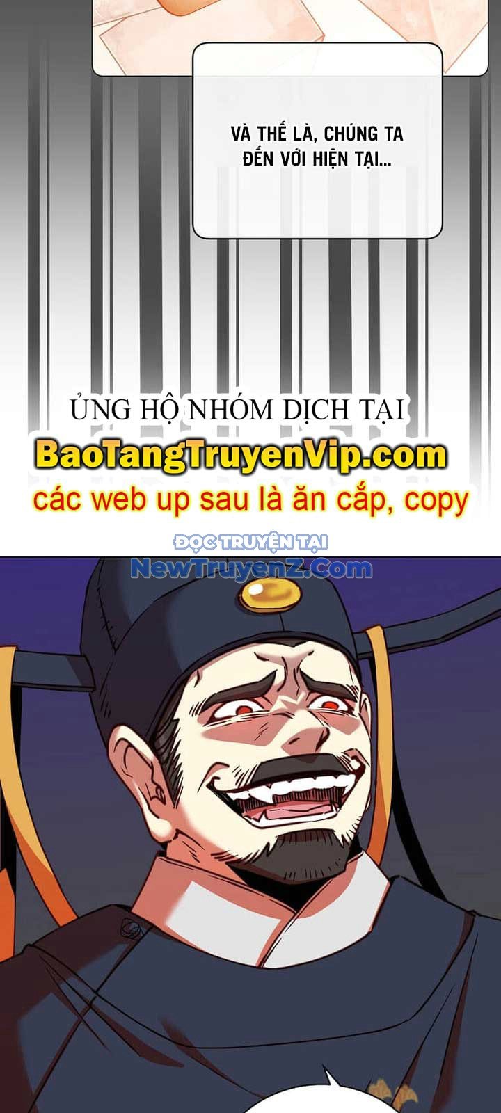 Anh Hùng Mạnh Nhất Trở Lại: Chapter 204