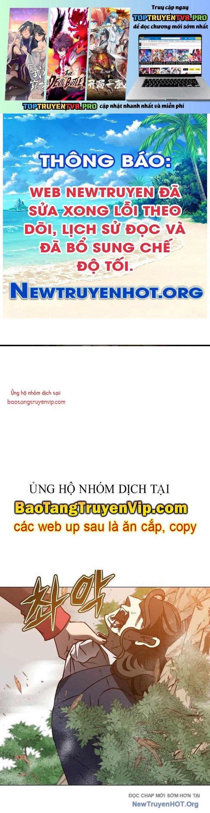 Anh Hùng Mạnh Nhất Trở Lại: Chapter 205