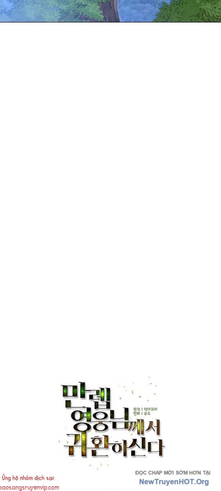 Anh Hùng Mạnh Nhất Trở Lại: Chapter 205