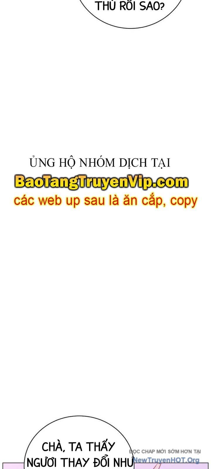 Anh Hùng Mạnh Nhất Trở Lại: Chapter 205