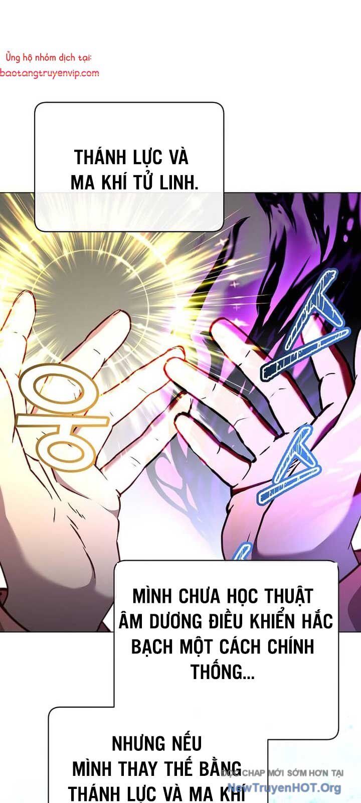 Anh Hùng Mạnh Nhất Trở Lại: Chapter 205