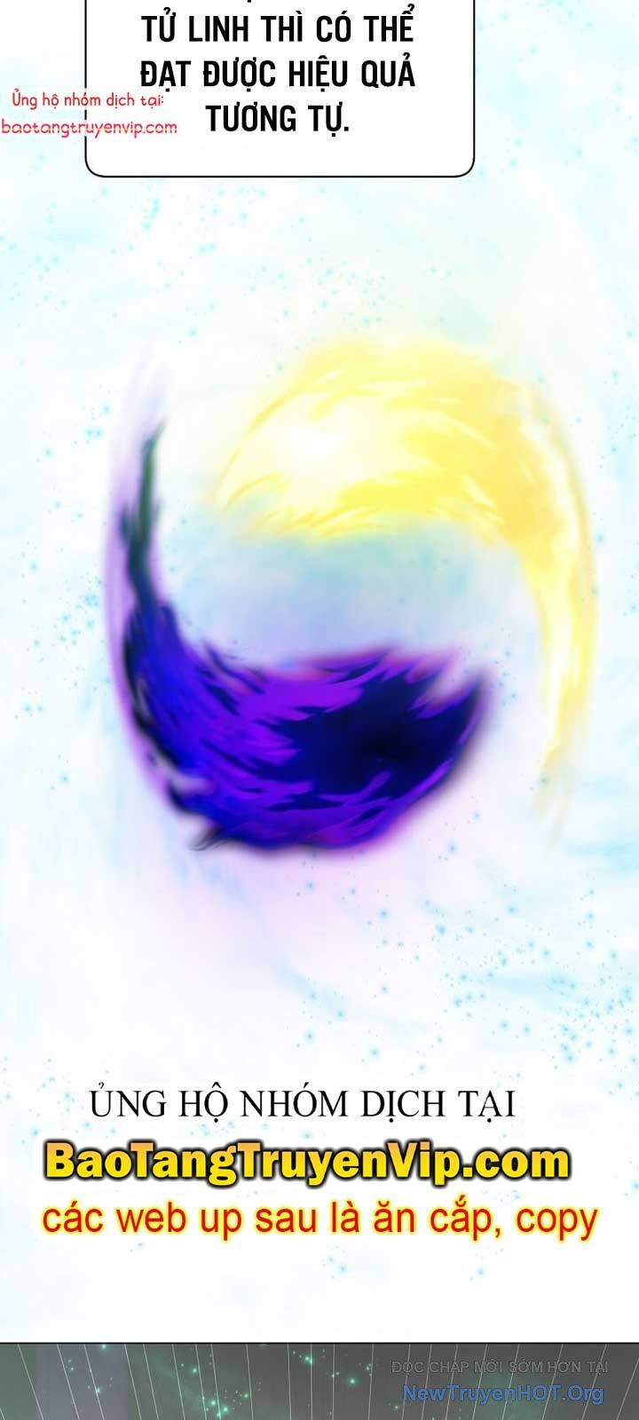 Anh Hùng Mạnh Nhất Trở Lại: Chapter 205