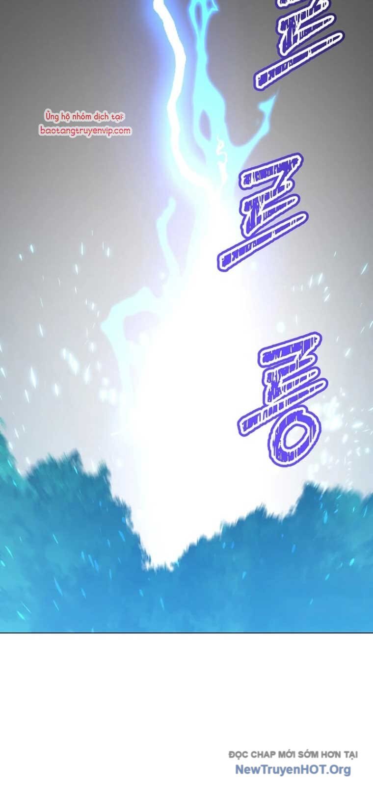 Anh Hùng Mạnh Nhất Trở Lại: Chapter 208