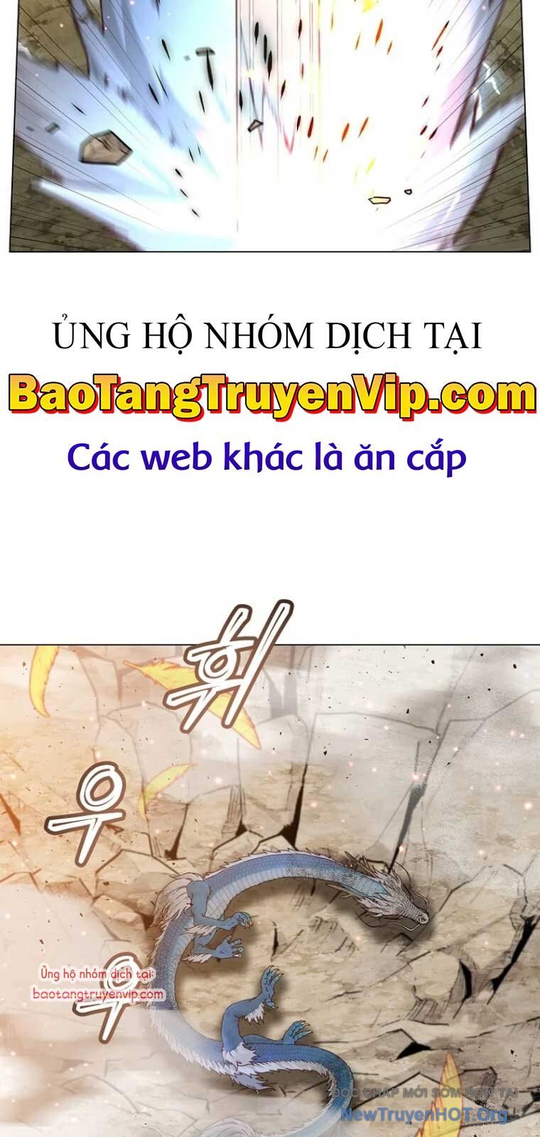 Anh Hùng Mạnh Nhất Trở Lại: Chapter 208