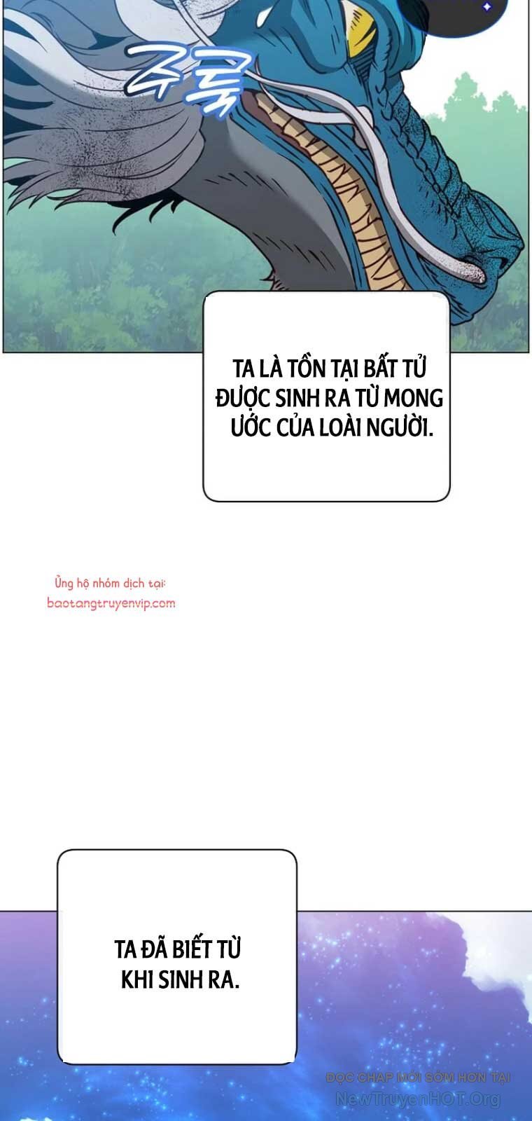 Anh Hùng Mạnh Nhất Trở Lại: Chapter 208