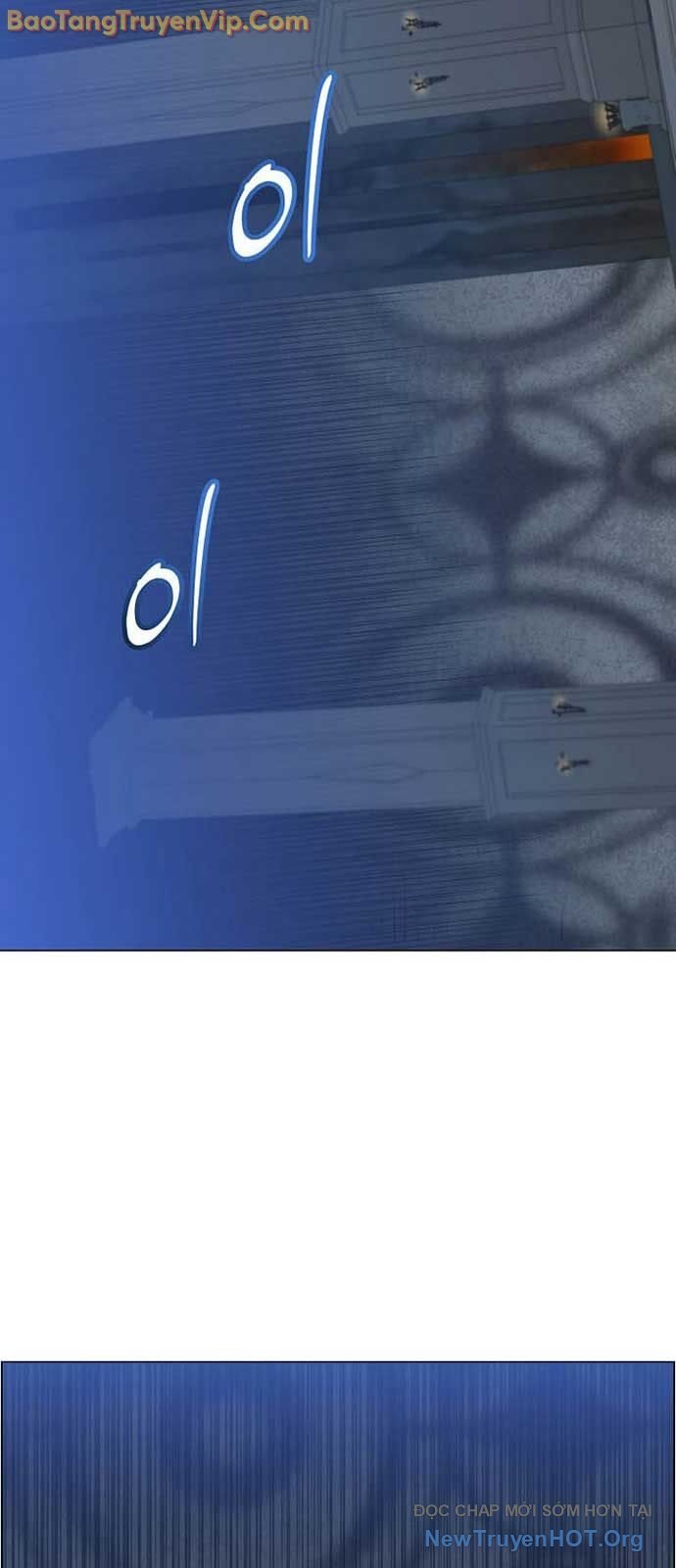 Anh Hùng Mạnh Nhất Trở Lại: Chapter 209