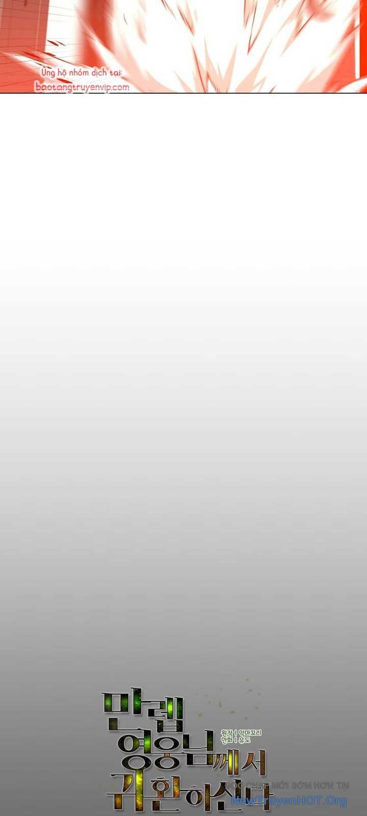 Anh Hùng Mạnh Nhất Trở Lại: Chapter 210