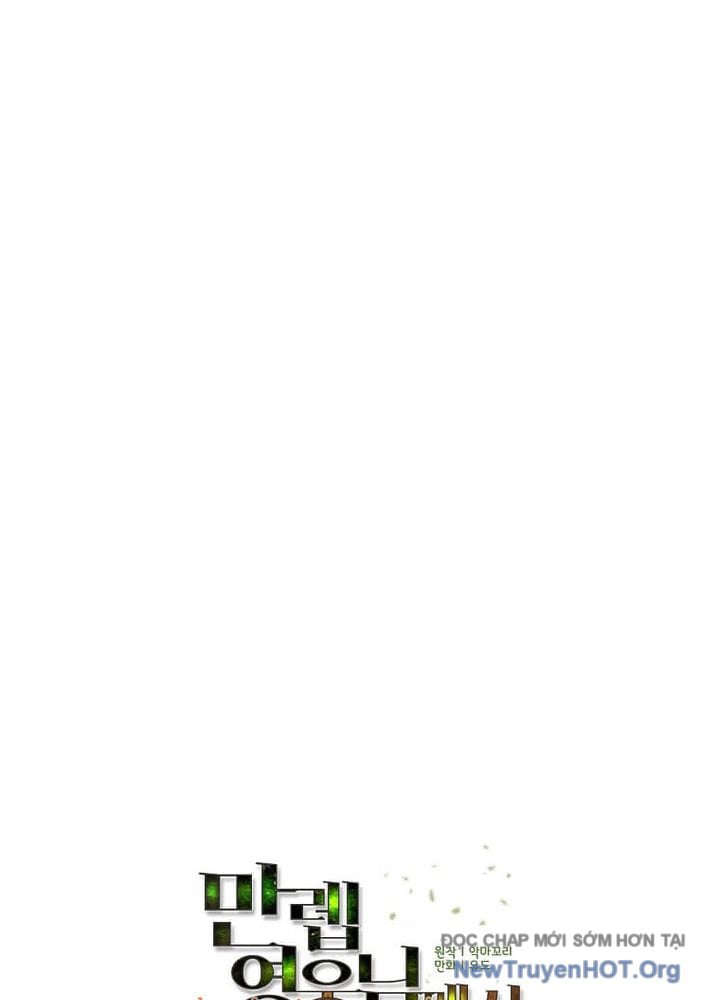 Anh Hùng Mạnh Nhất Trở Lại: Chapter 212