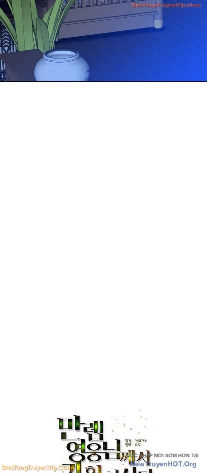 Anh Hùng Mạnh Nhất Trở Lại: Chapter 214