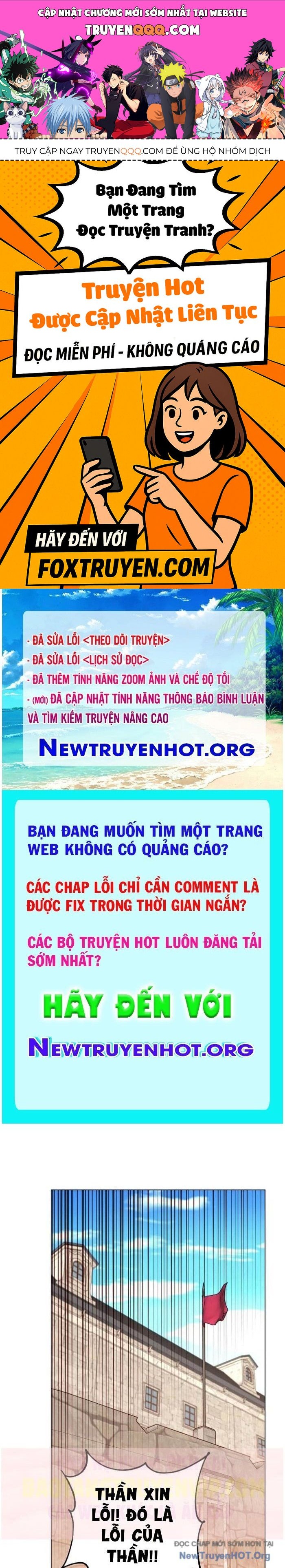 Anh Hùng Mạnh Nhất Trở Lại: Chapter 215