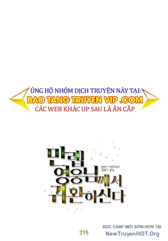 Anh Hùng Mạnh Nhất Trở Lại: Chapter 215