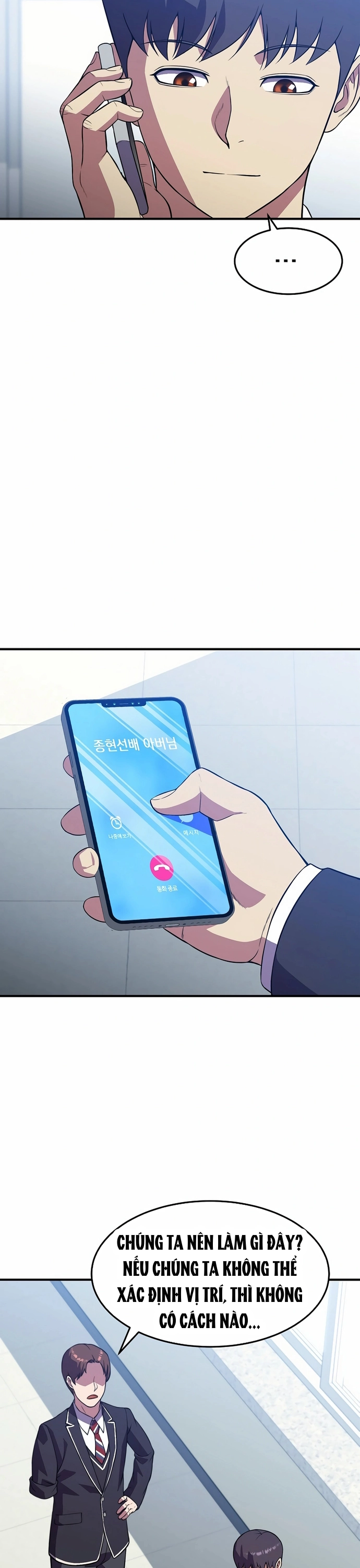 Anh Hùng Tái Sinh Của Học Viện: Chapter 30