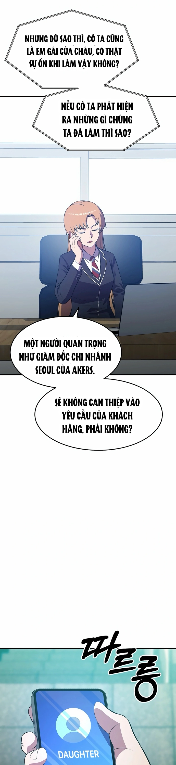 Anh Hùng Tái Sinh Của Học Viện: Chapter 30